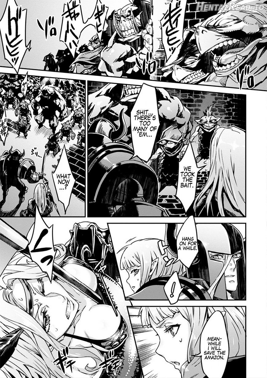 Dragon's Crown Chapter 1 Chapter 2 - page 7