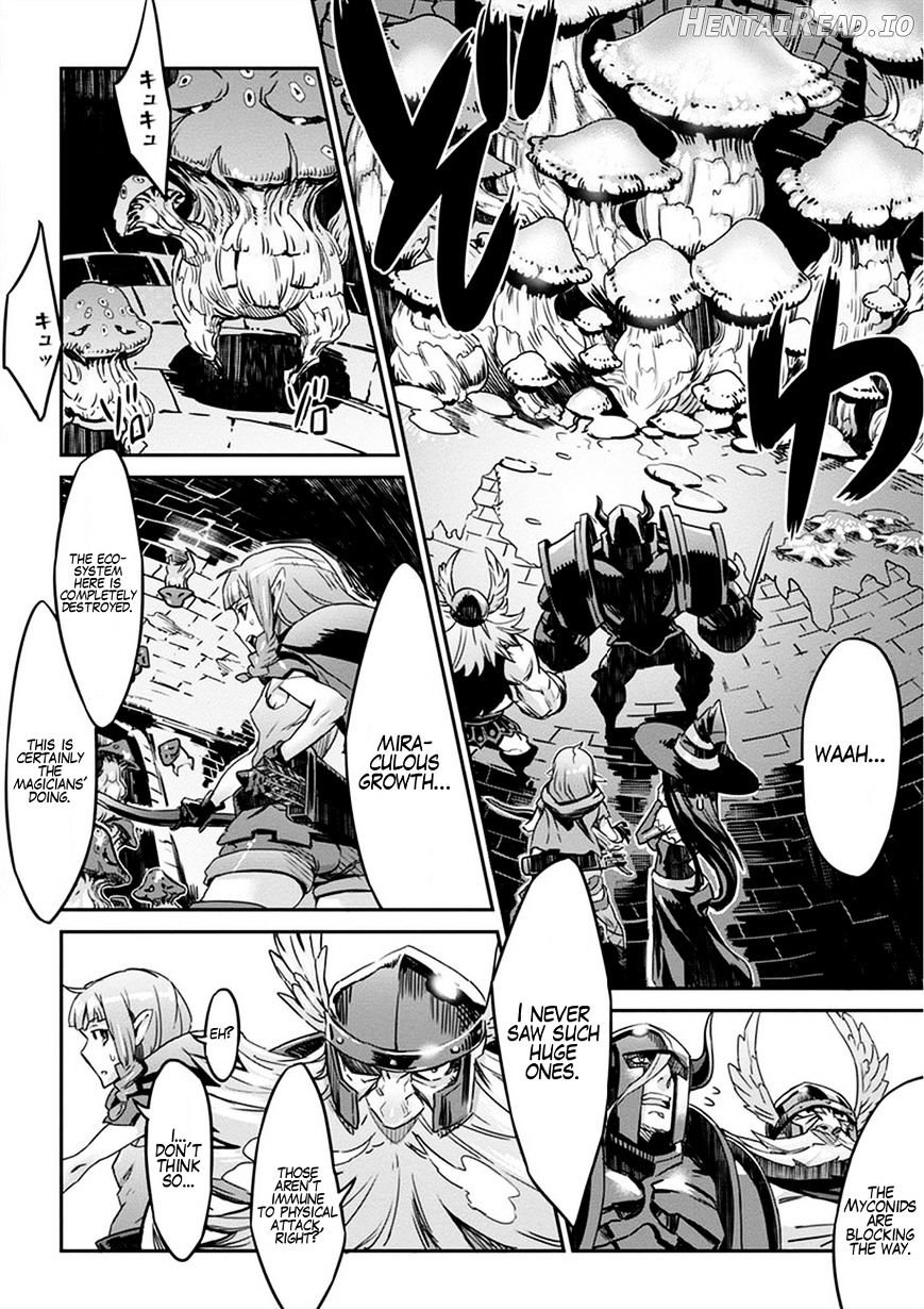 Dragon's Crown Chapter 1 Chapter 3 - page 10