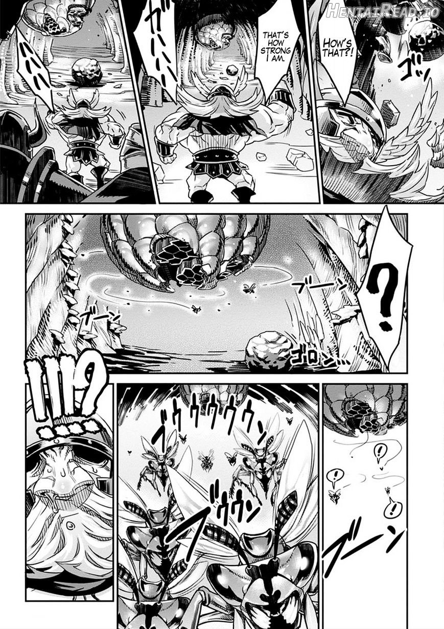 Dragon's Crown Chapter 1 Chapter 3 - page 15