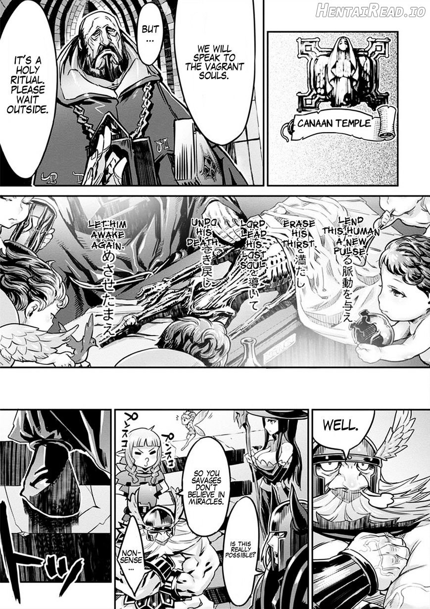 Dragon's Crown Chapter 1 Chapter 3 - page 27