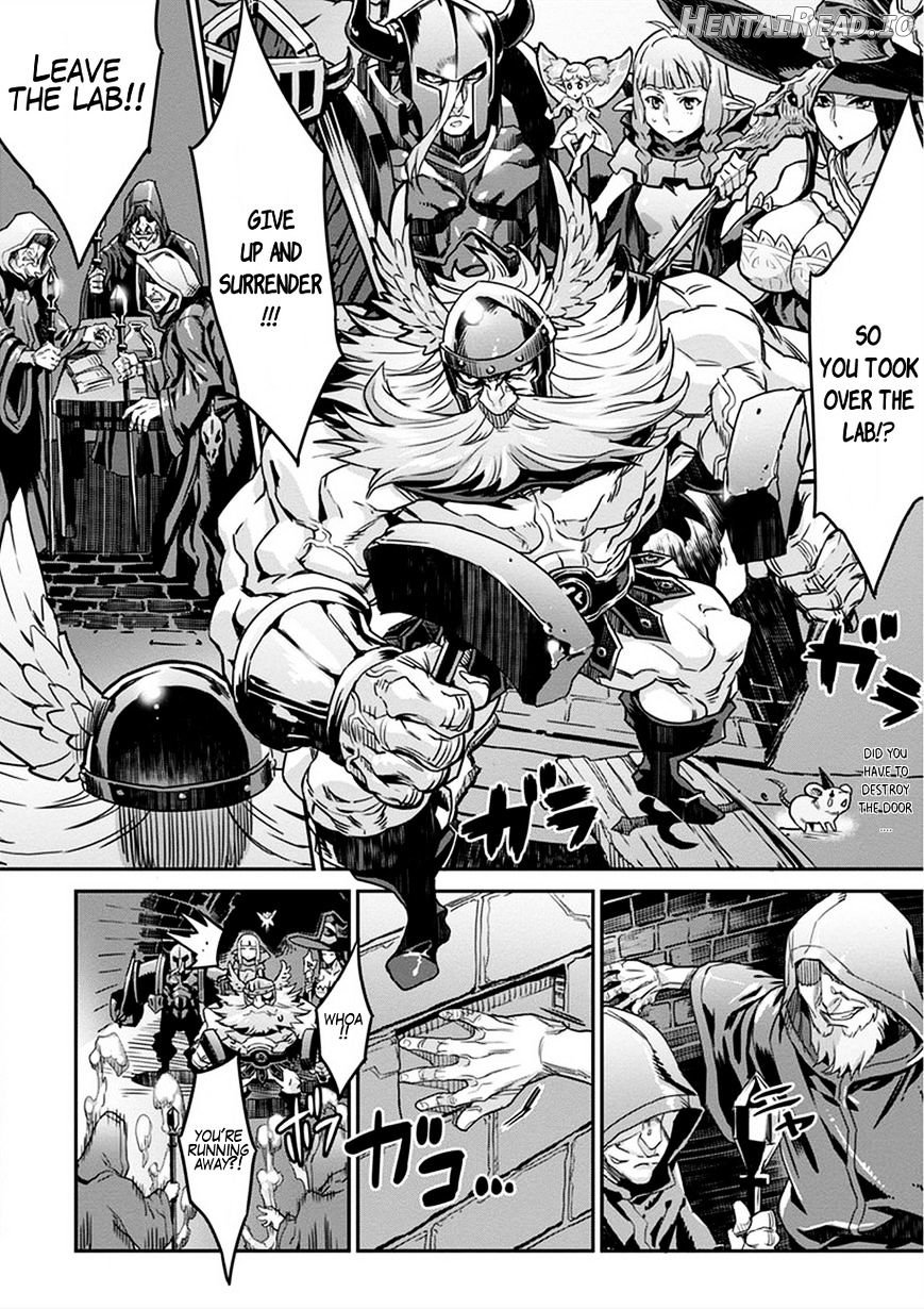 Dragon's Crown Chapter 1 Chapter 3 - page 4