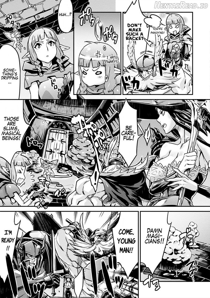 Dragon's Crown Chapter 1 Chapter 3 - page 5