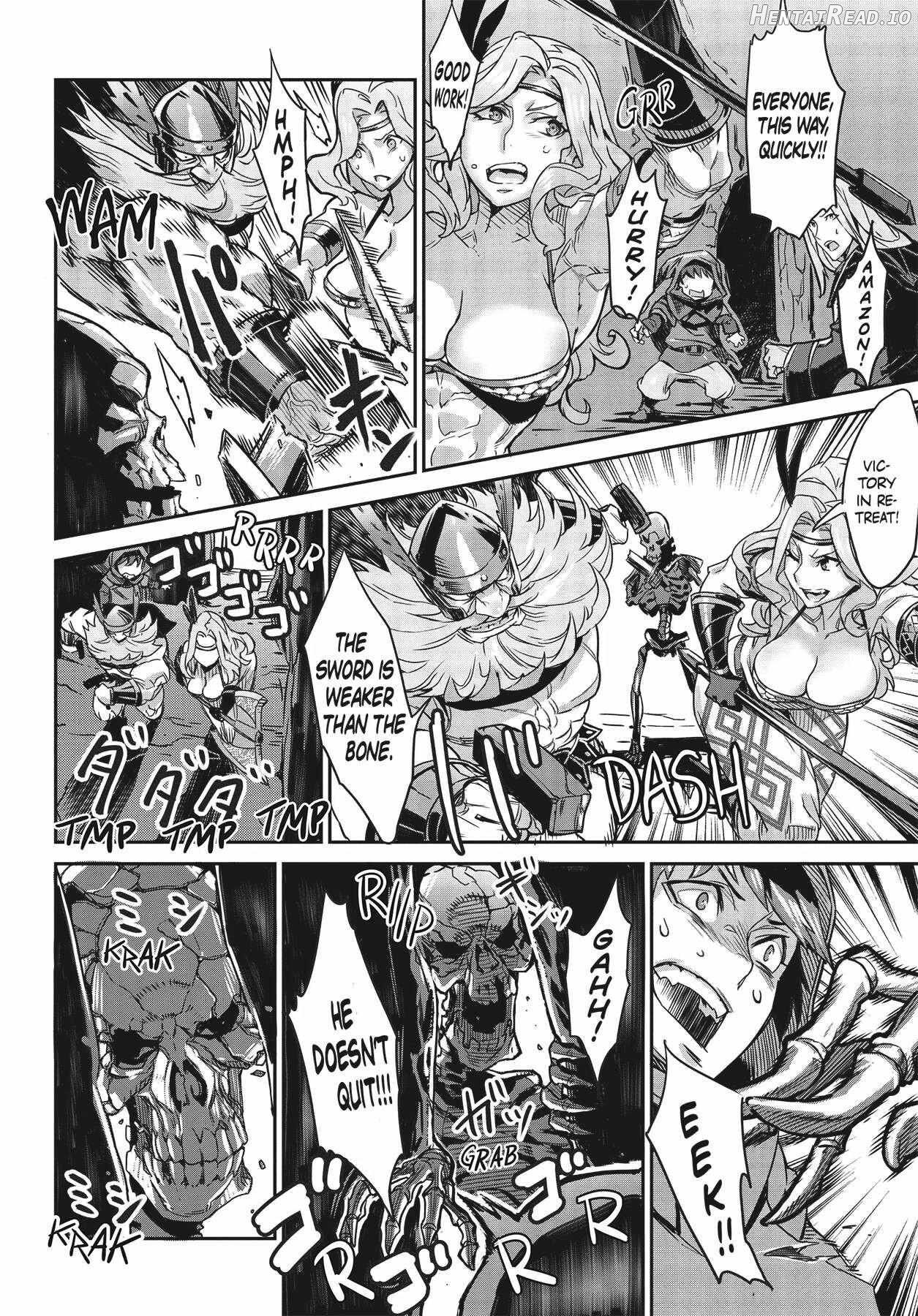 Dragon's Crown Chapter 1 Chapter 7 - page 16