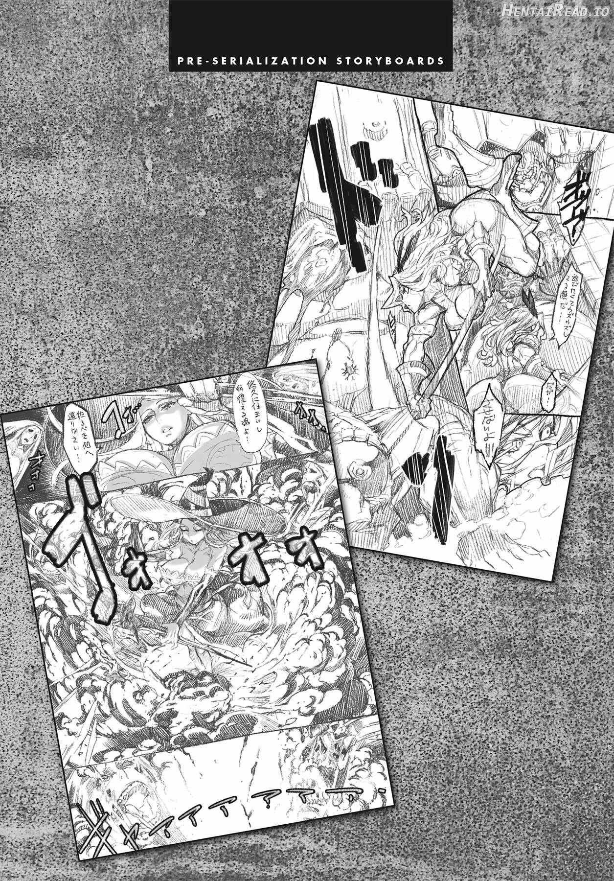 Dragon's Crown Chapter 1 Chapter 7 - page 25