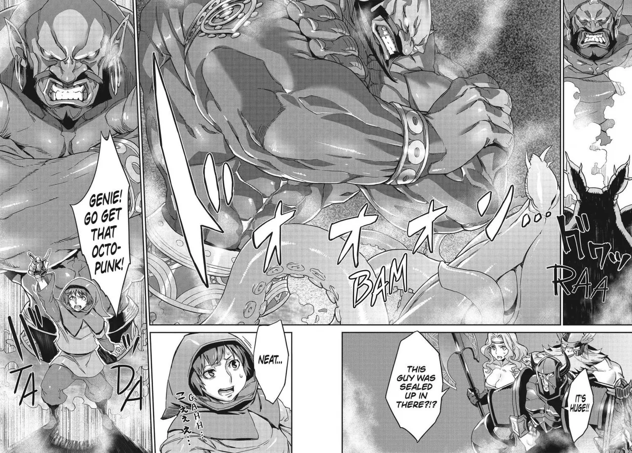 Dragon's Crown Chapter 1 Chapter 8 - page 15