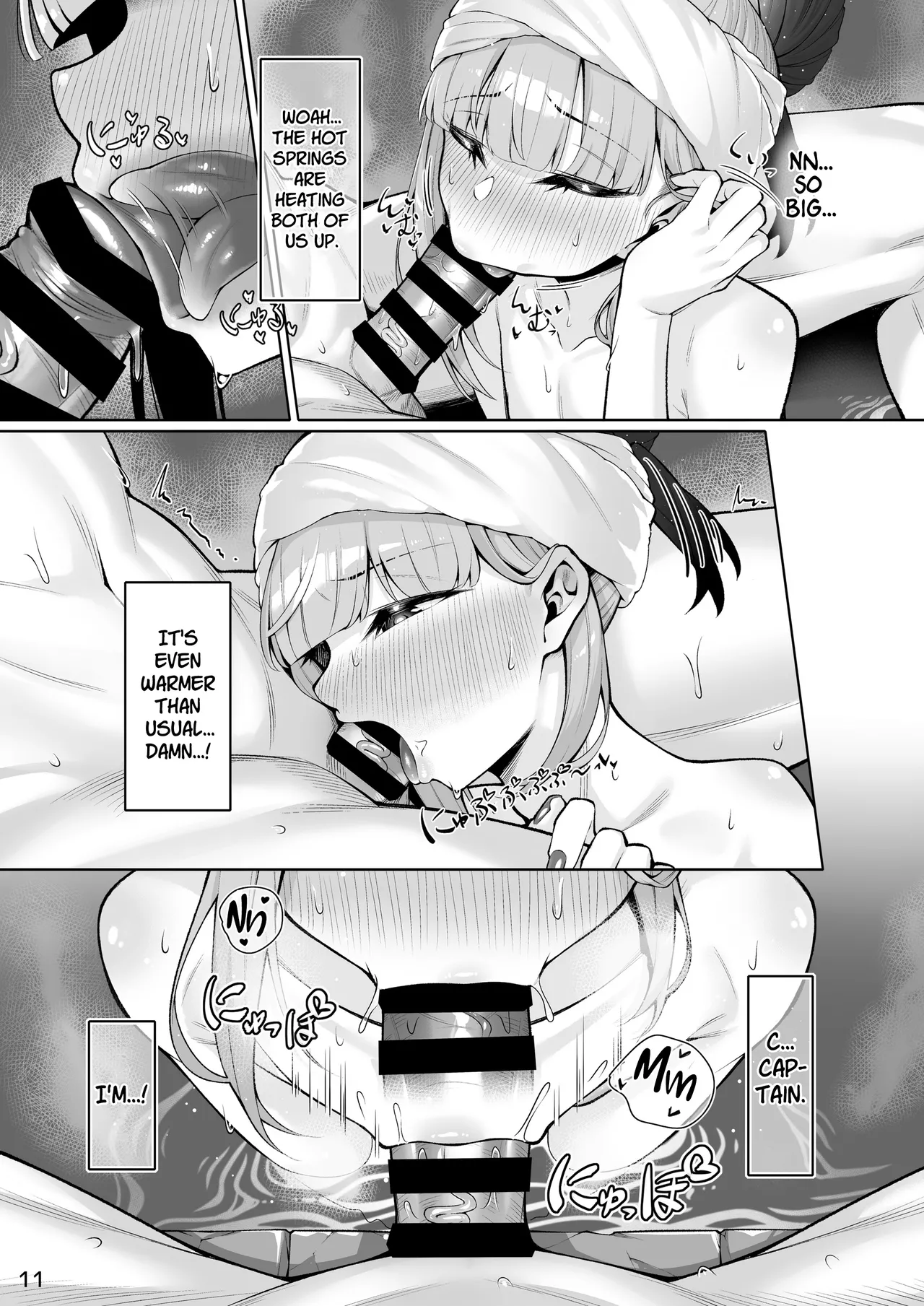 Motto Captain to Iroiro Ecchi Hon Chapter 1 - page 10