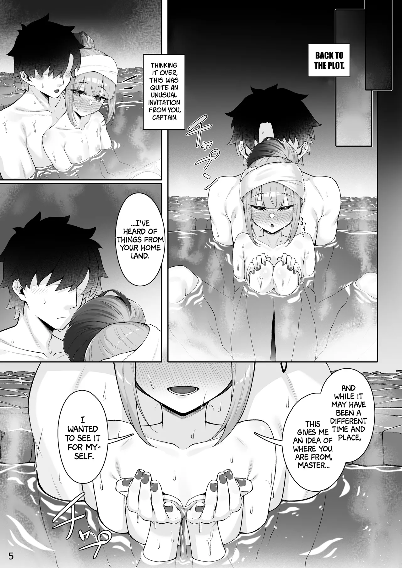 Motto Captain to Iroiro Ecchi Hon Chapter 1 - page 4