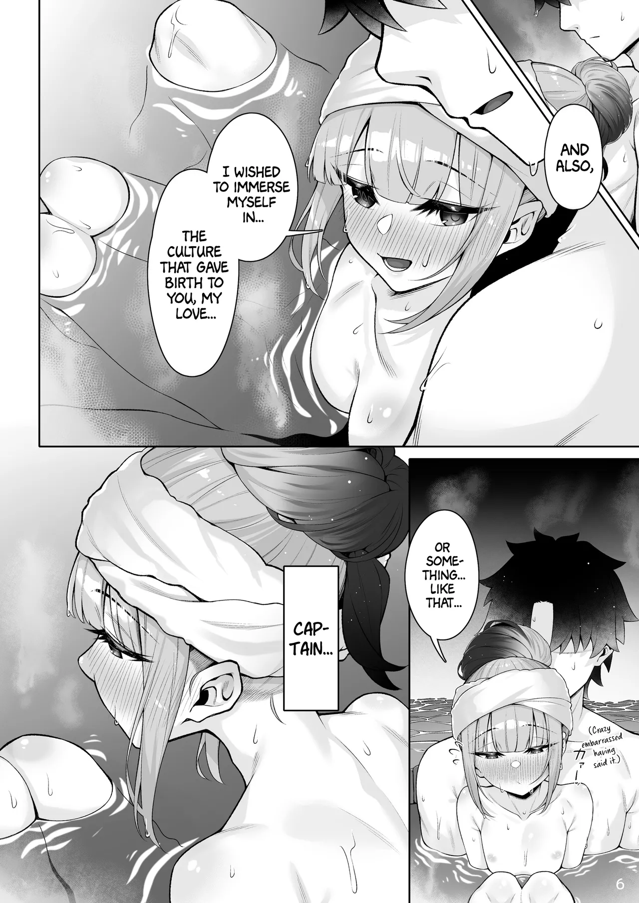 Motto Captain to Iroiro Ecchi Hon Chapter 1 - page 5