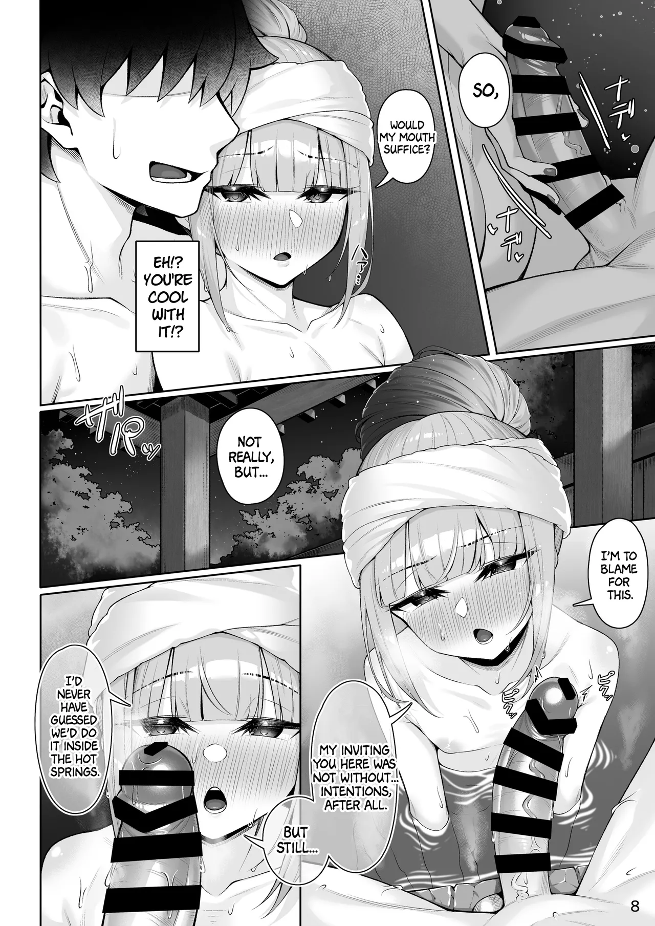 Motto Captain to Iroiro Ecchi Hon Chapter 1 - page 7