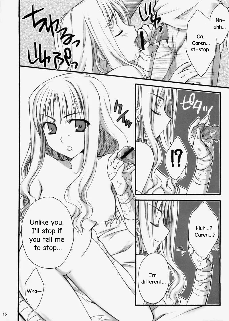 Rin Chapter 1 - page 15