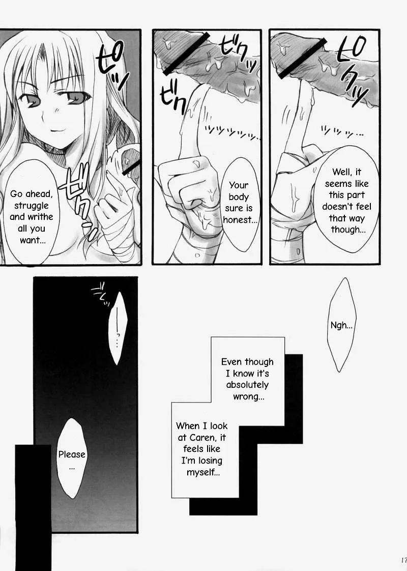 Rin Chapter 1 - page 16