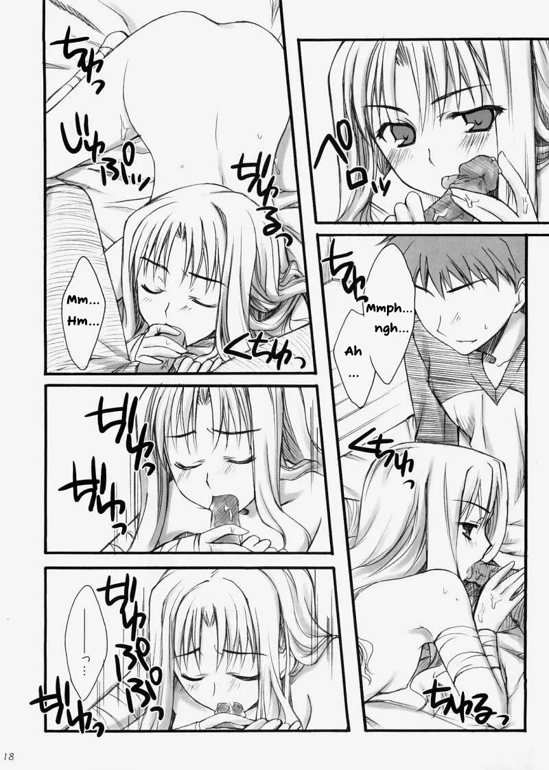 Rin Chapter 1 - page 17