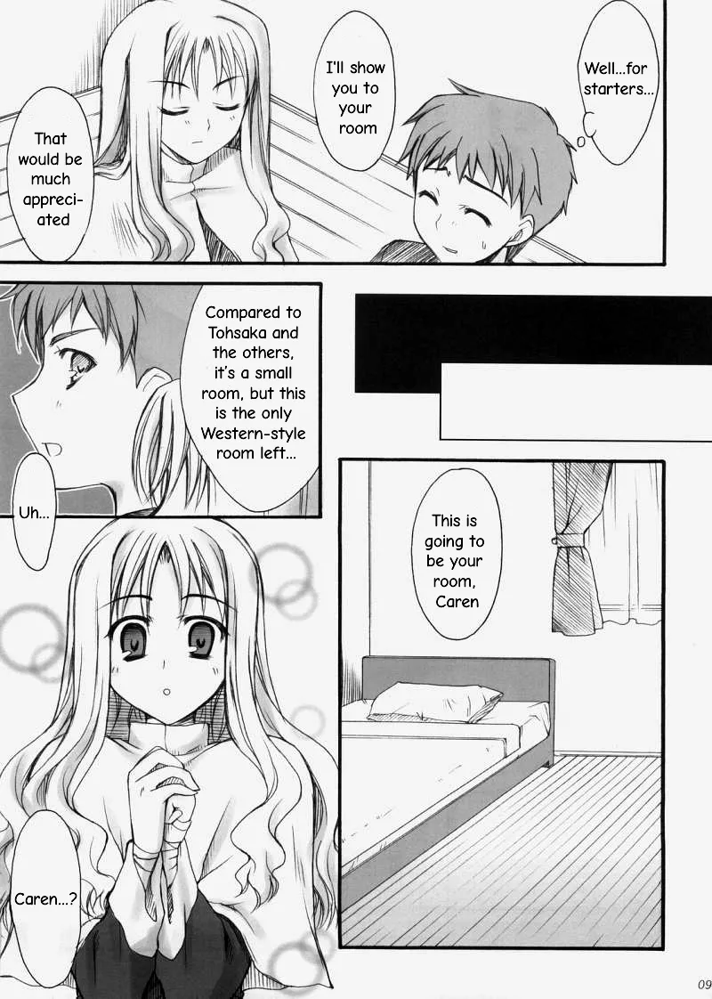 Rin Chapter 1 - page 8