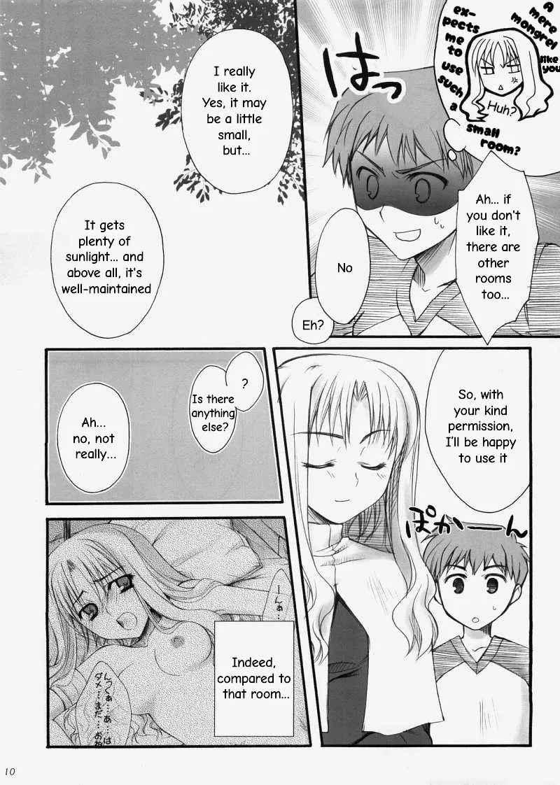 Rin Chapter 1 - page 9