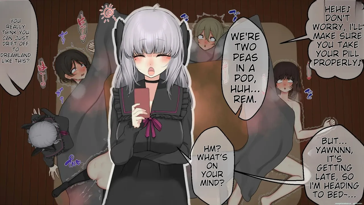 With my Remarried Wife and My In-Laws! Chapter 1 - page 206