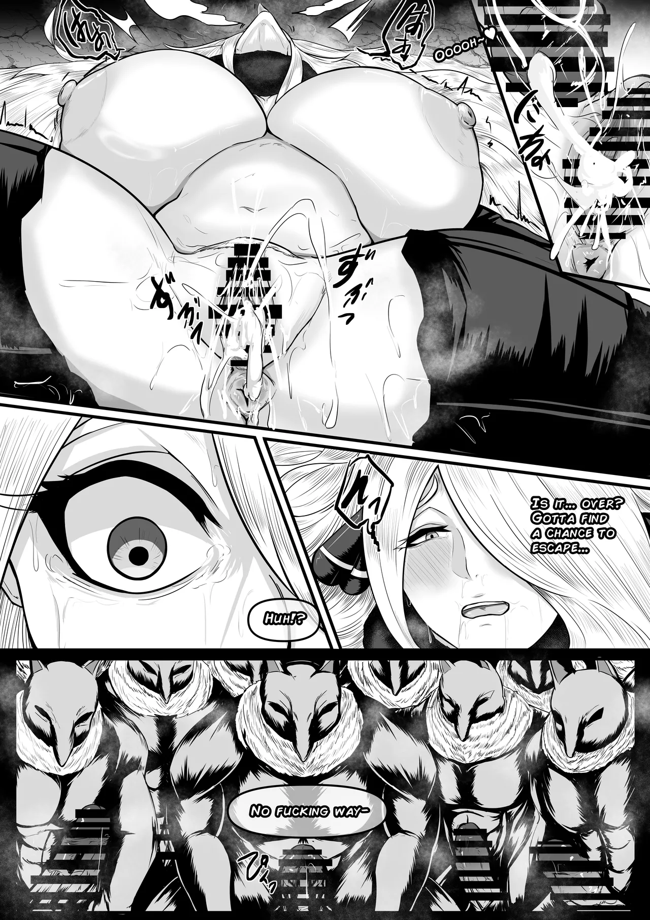 Cynthia Chapter 1 - page 8