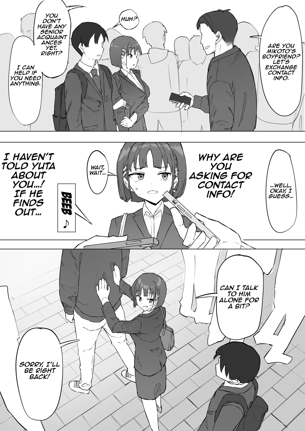 Osananajimi no Himitsu 2 Chapter 1 - page 13
