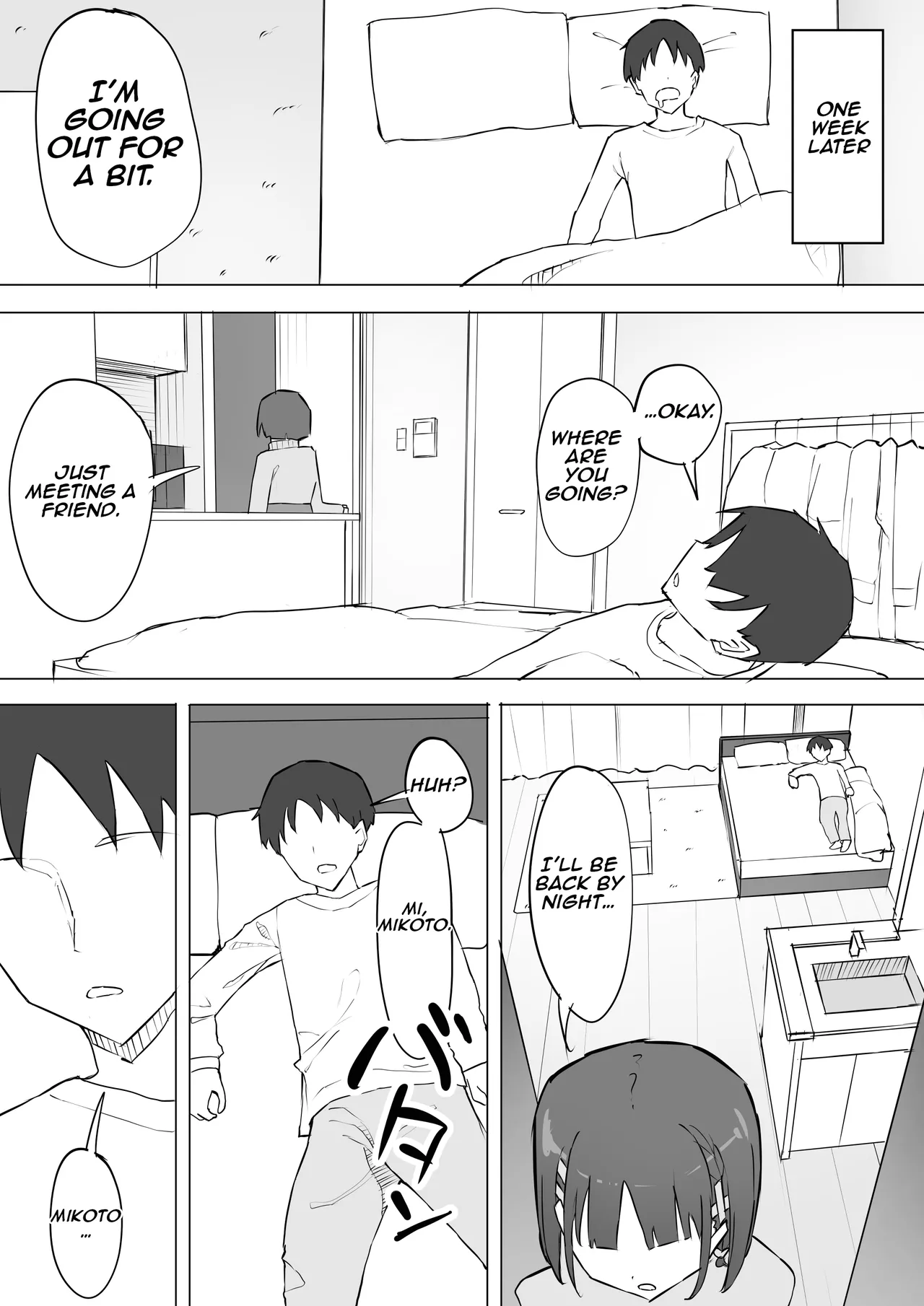 Osananajimi no Himitsu 2 Chapter 1 - page 18