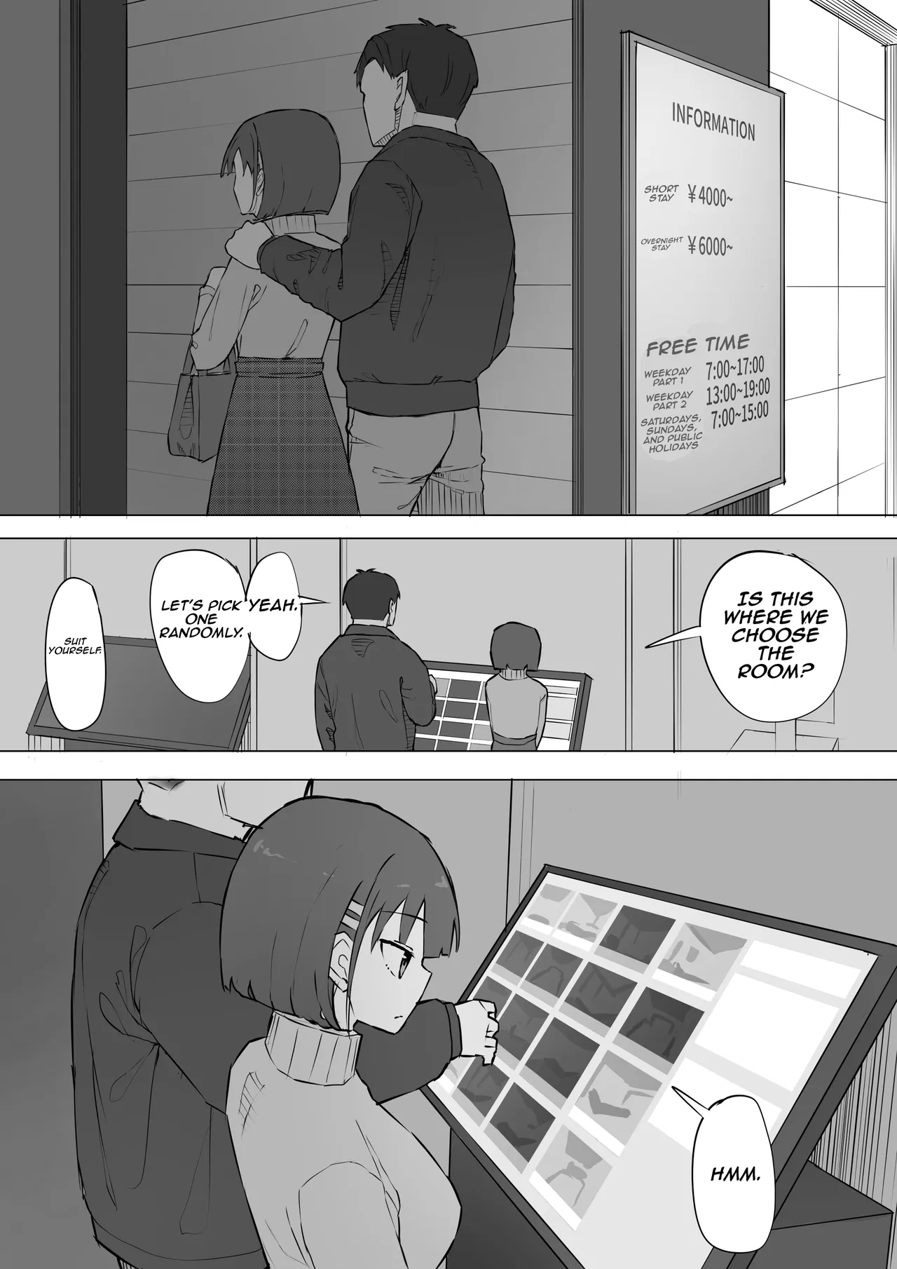 Osananajimi no Himitsu 2 Chapter 1 - page 21