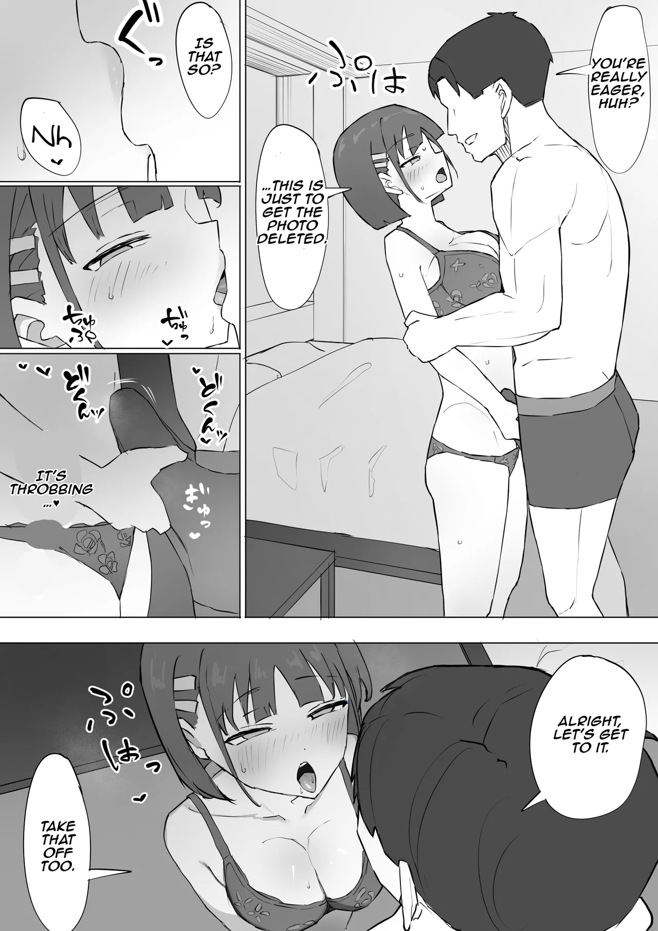 Osananajimi no Himitsu 2 Chapter 1 - page 27