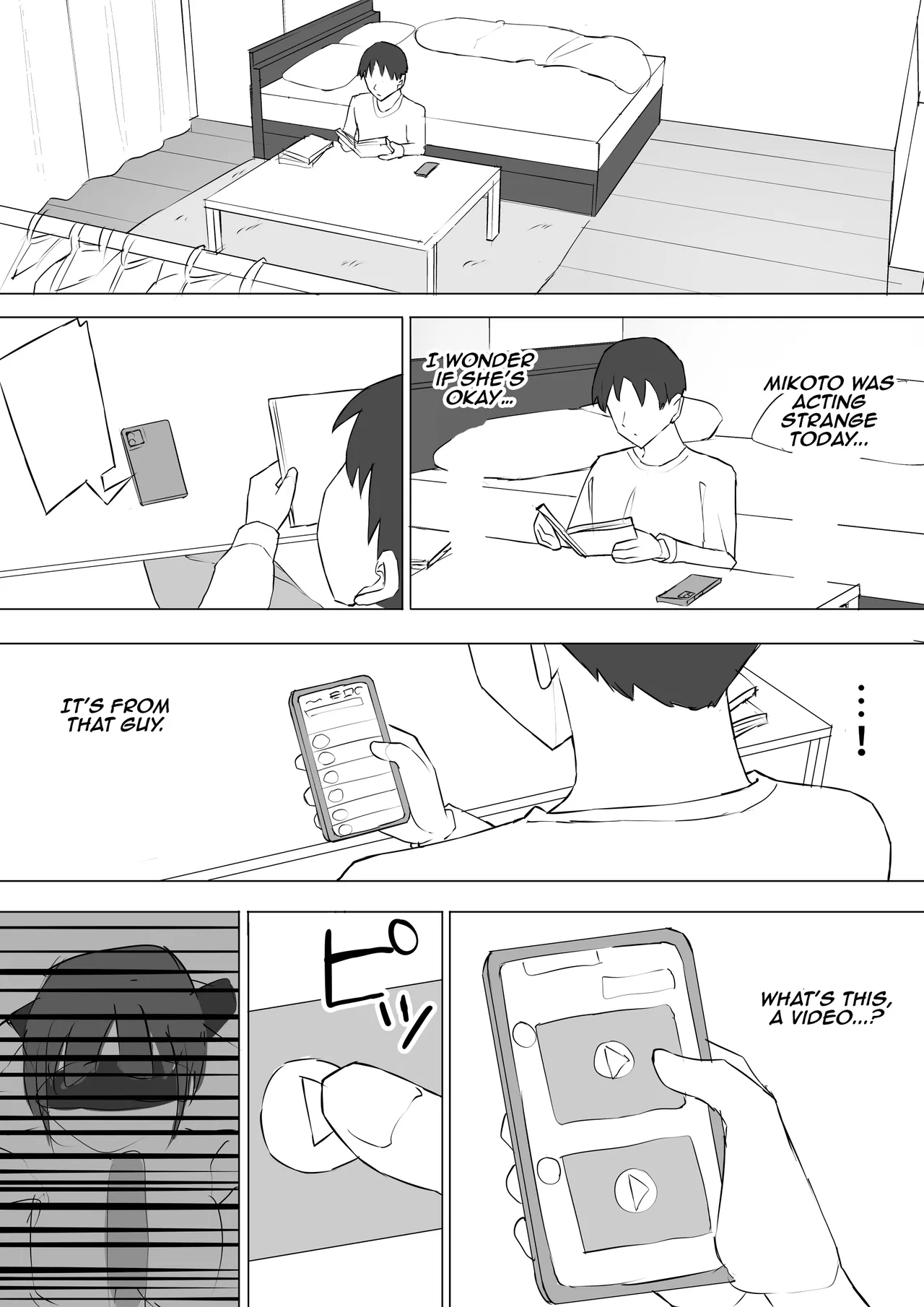 Osananajimi no Himitsu 2 Chapter 1 - page 44