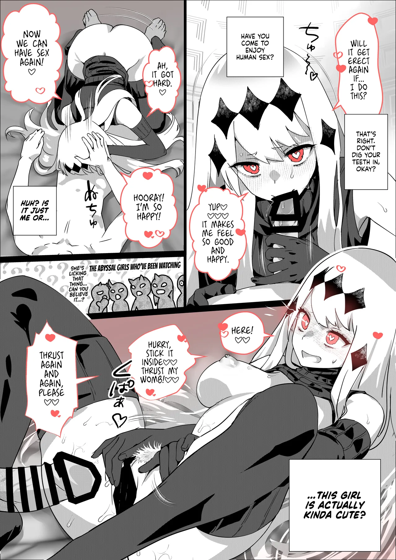 Kuubo Suiki IchaLove? Renzoku Nakadashi Chapter 1 - page 4