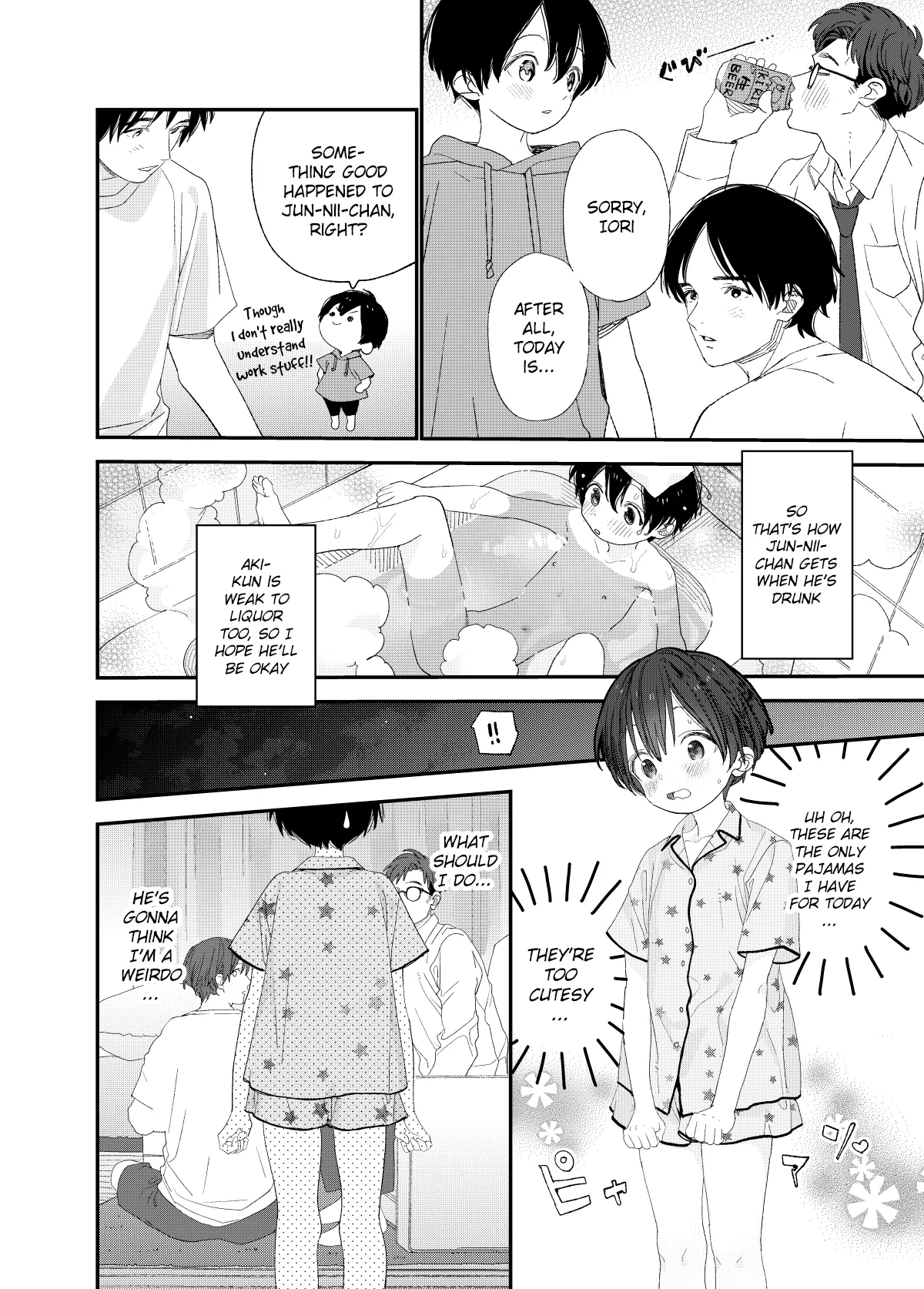 Hayaku Otona Ni Naritai Chapter 1 - page 16