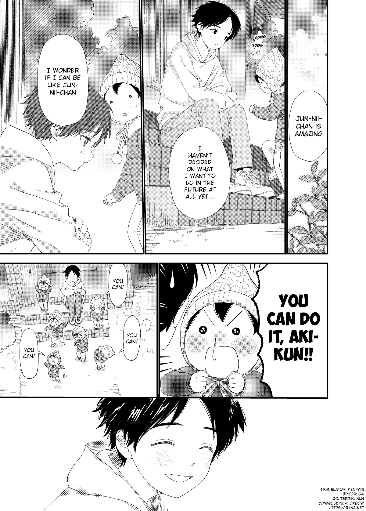 Hayaku Otona Ni Naritai Chapter 1 - page 19