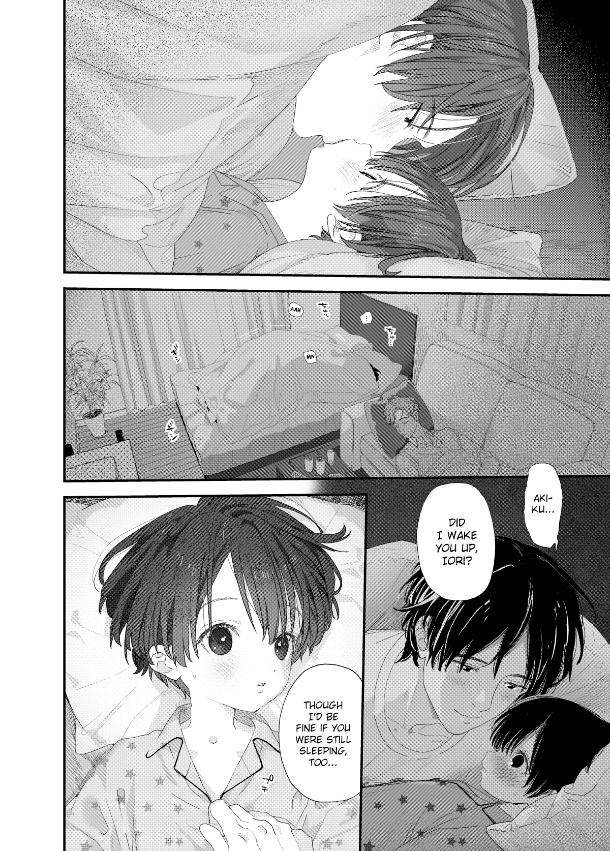Hayaku Otona Ni Naritai Chapter 1 - page 20