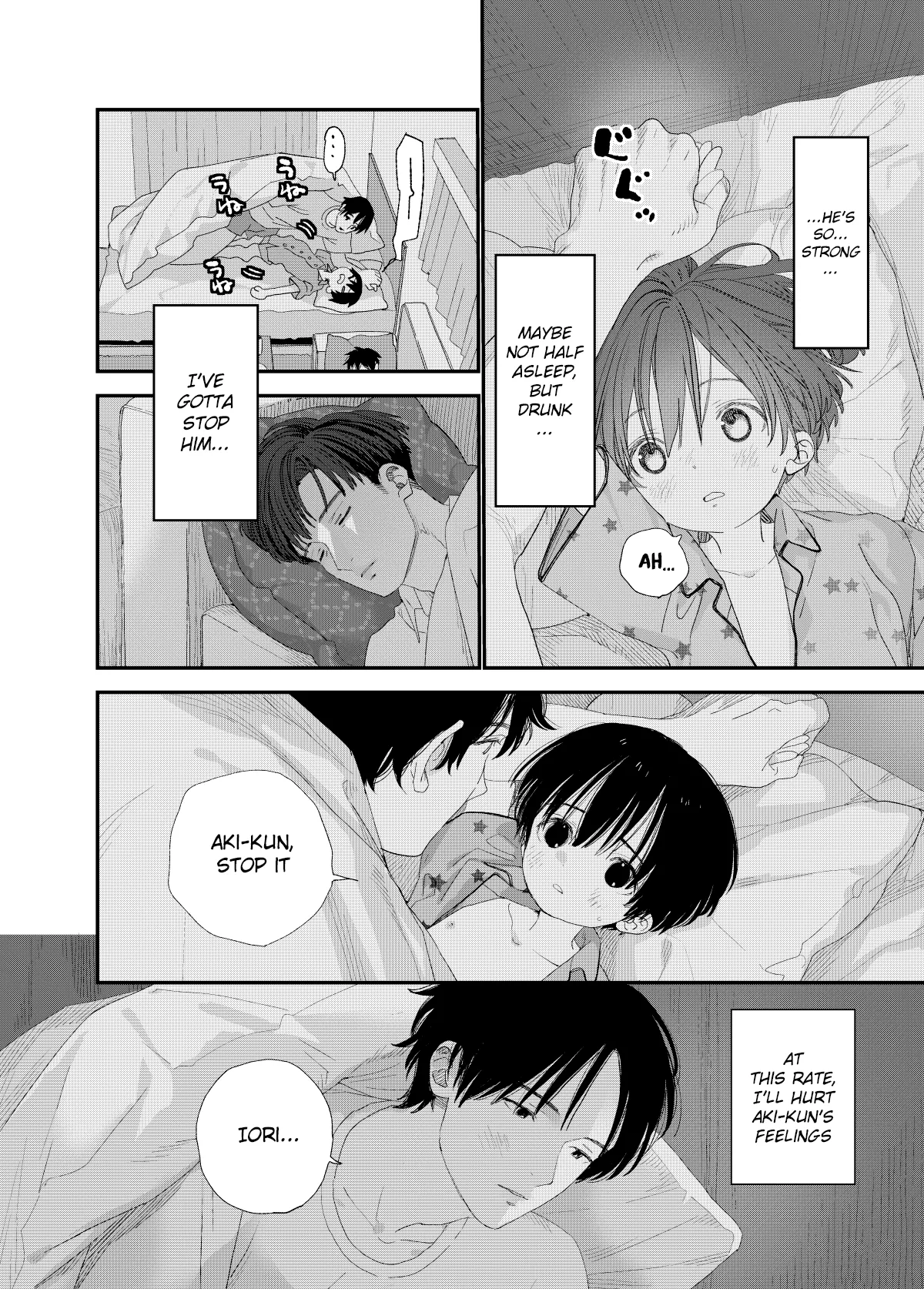 Hayaku Otona Ni Naritai Chapter 1 - page 22