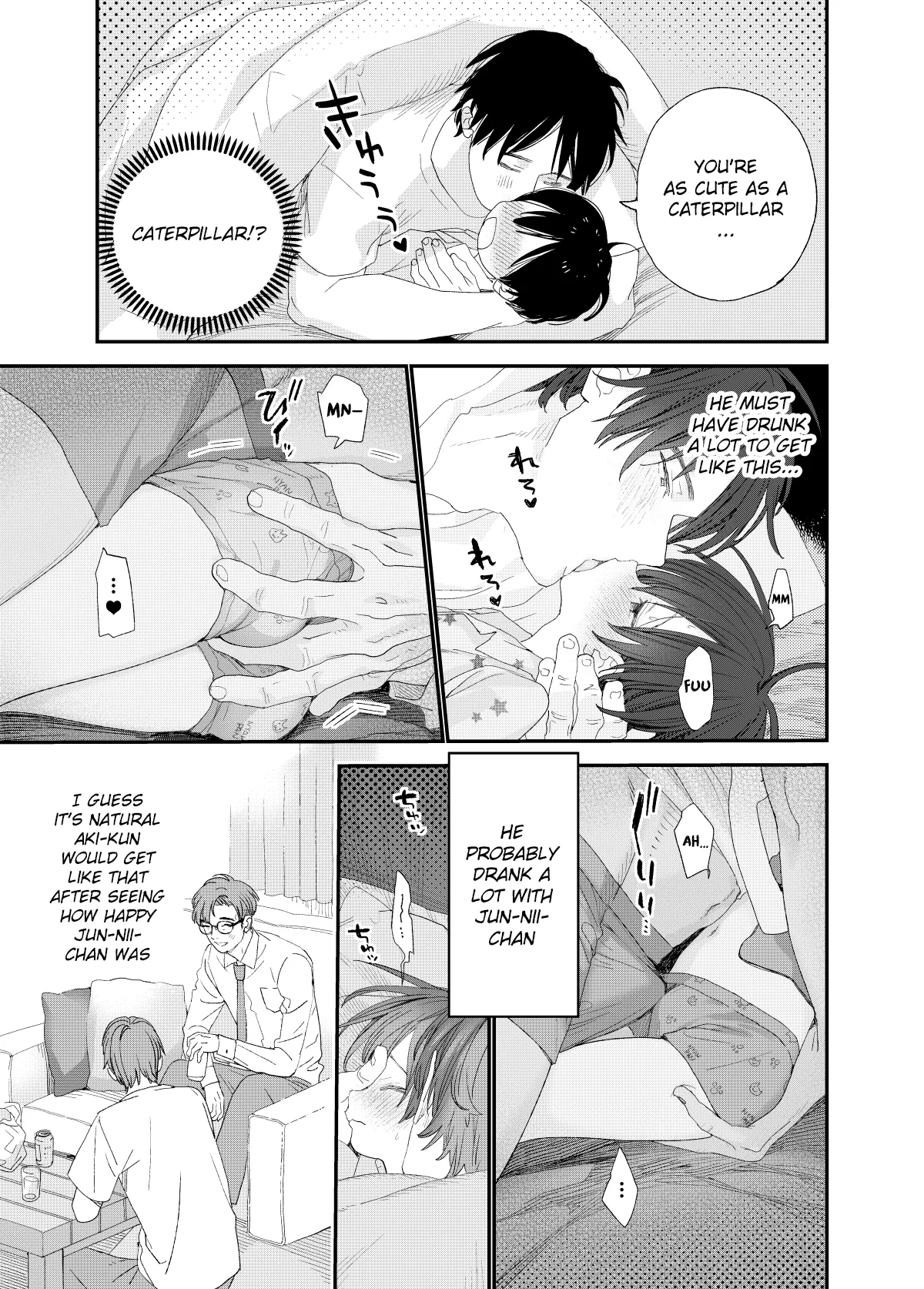 Hayaku Otona Ni Naritai Chapter 1 - page 23