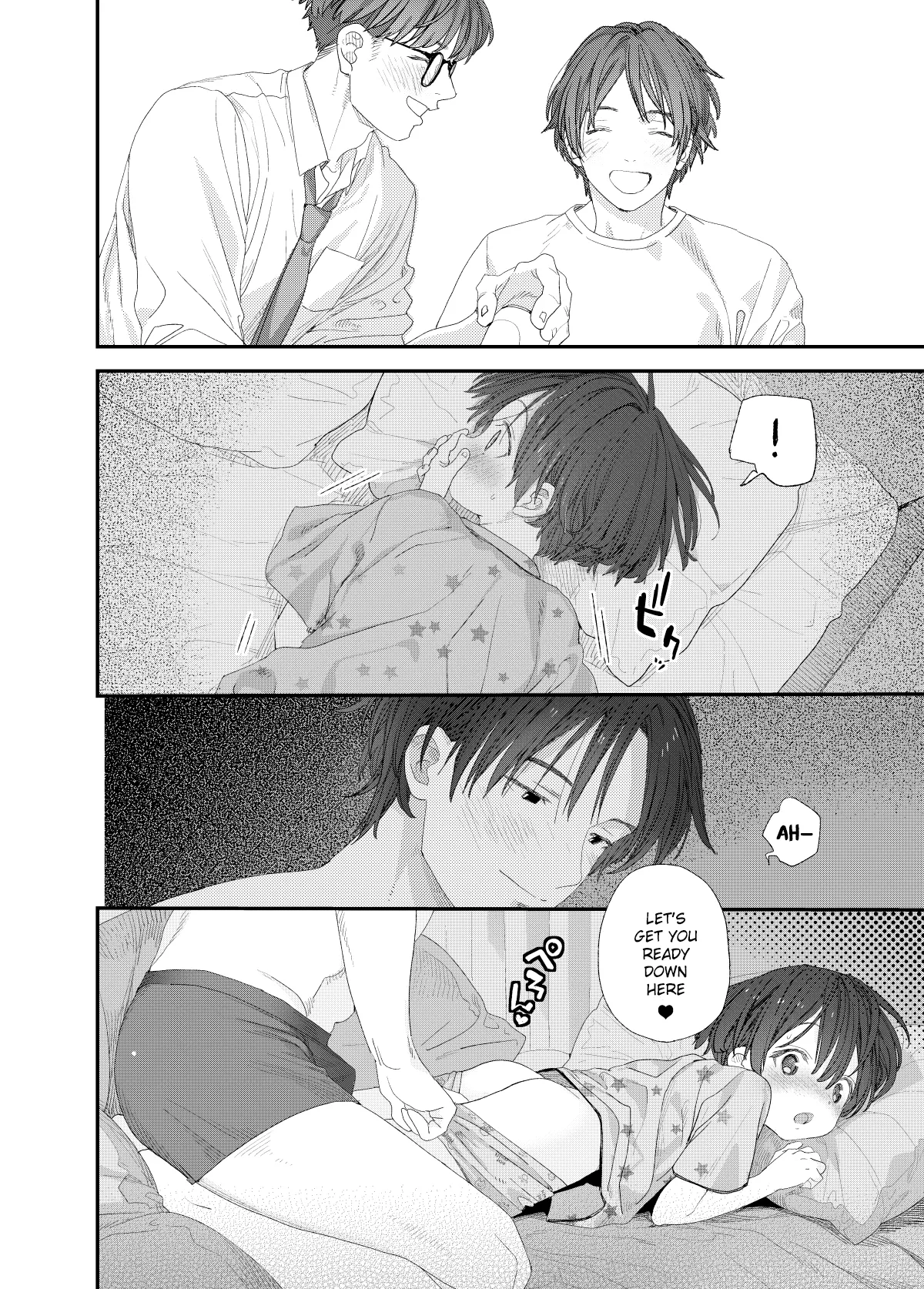 Hayaku Otona Ni Naritai Chapter 1 - page 24
