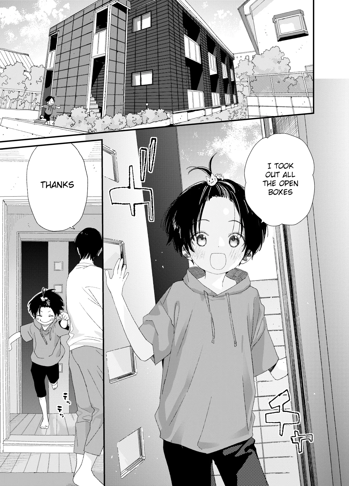 Hayaku Otona Ni Naritai Chapter 1 - page 3