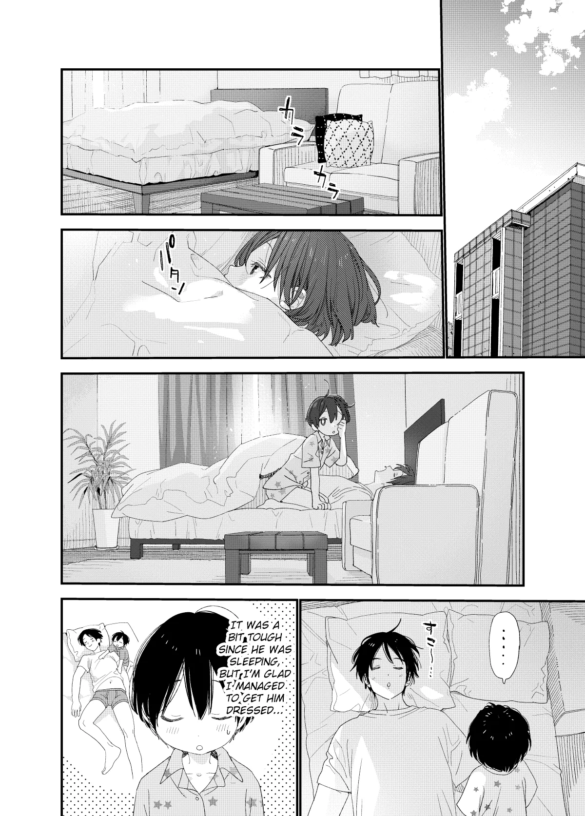 Hayaku Otona Ni Naritai Chapter 1 - page 40