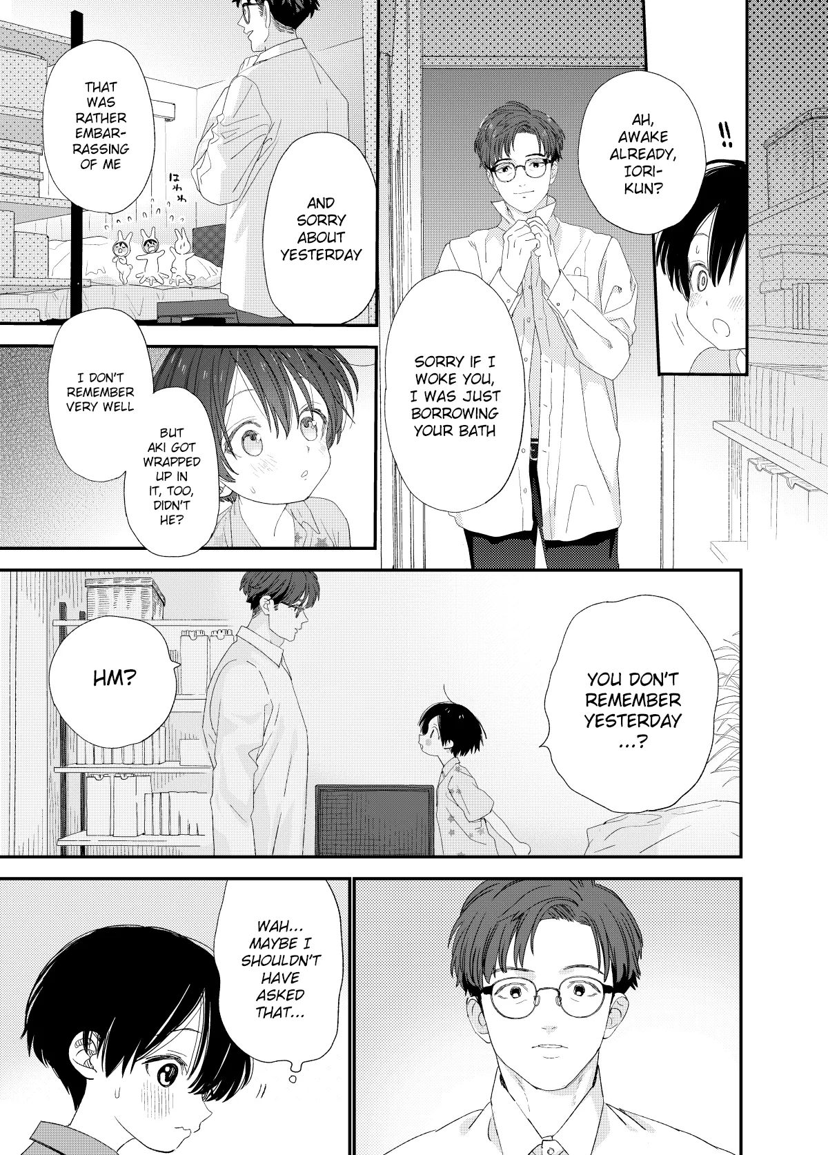 Hayaku Otona Ni Naritai Chapter 1 - page 41