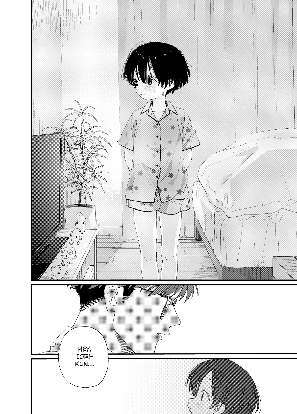Hayaku Otona Ni Naritai Chapter 1 - page 42