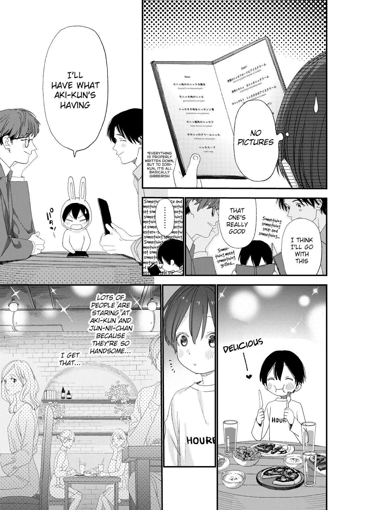Hayaku Otona Ni Naritai Chapter 1 - page 47