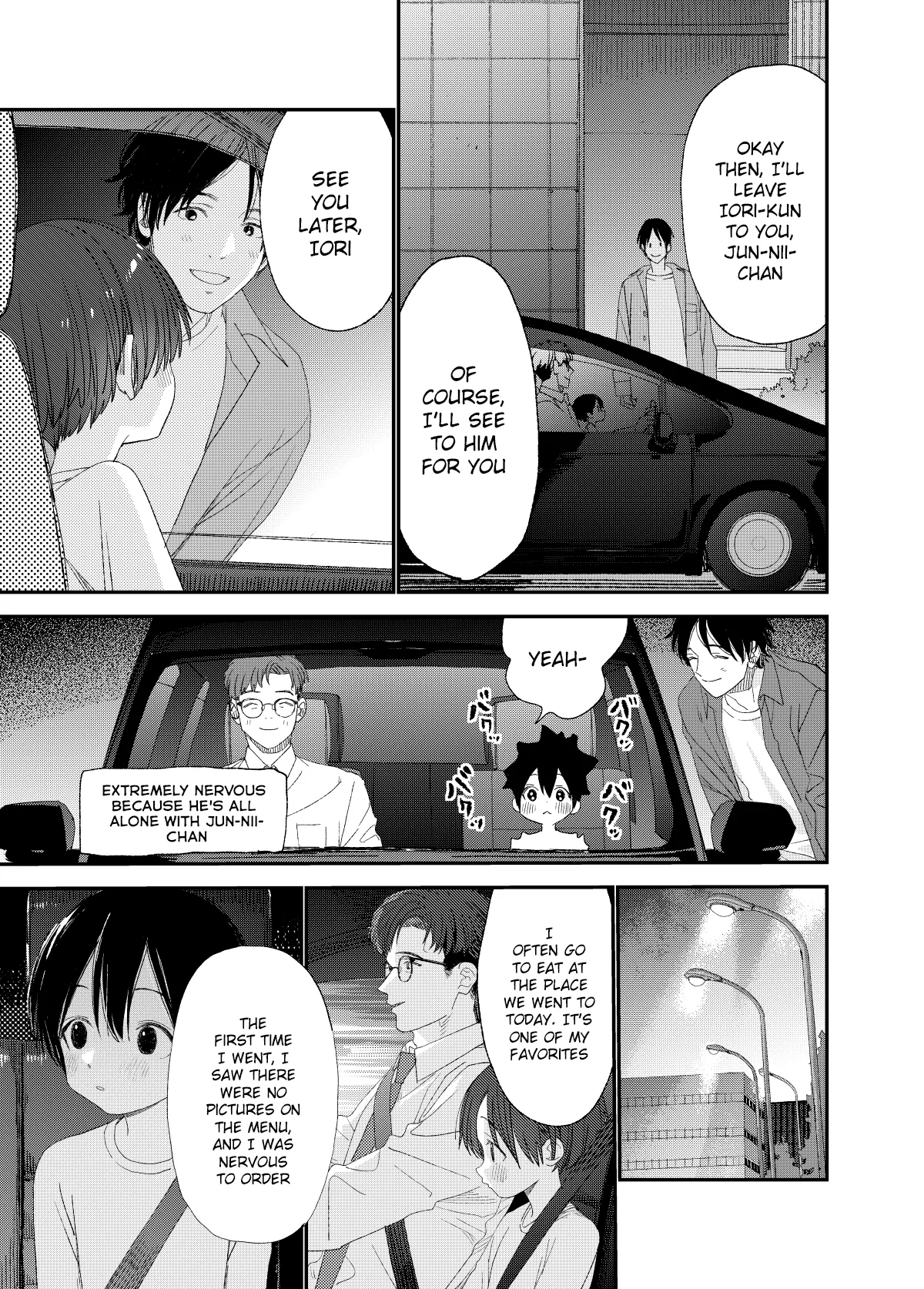Hayaku Otona Ni Naritai Chapter 1 - page 49