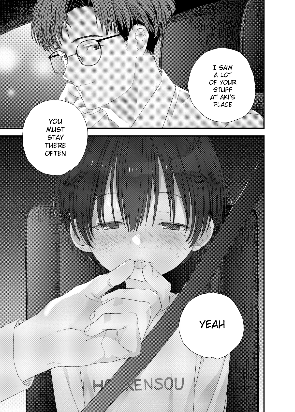 Hayaku Otona Ni Naritai Chapter 1 - page 53