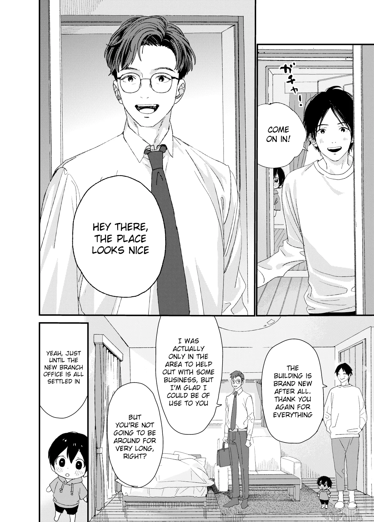 Hayaku Otona Ni Naritai Chapter 1 - page 6