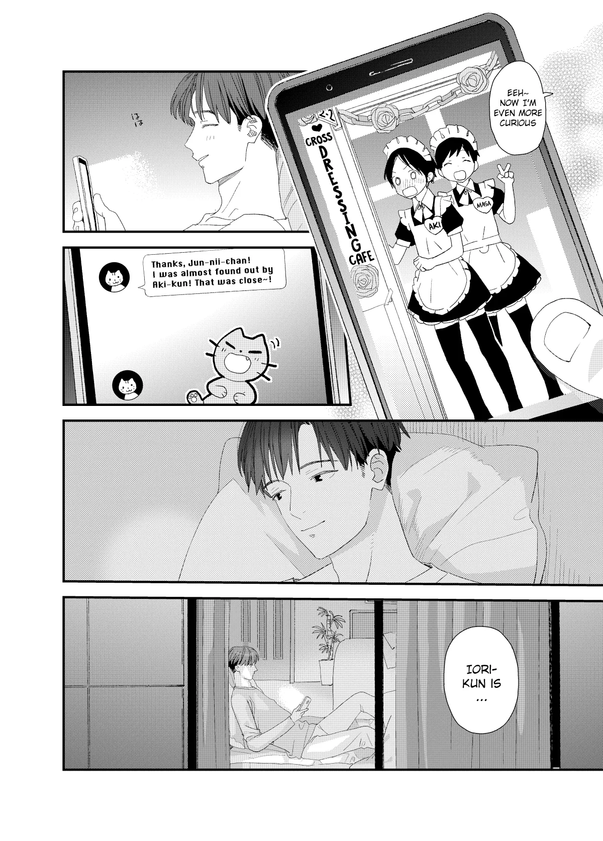 Hayaku Otona Ni Naritai Chapter 1 - page 60