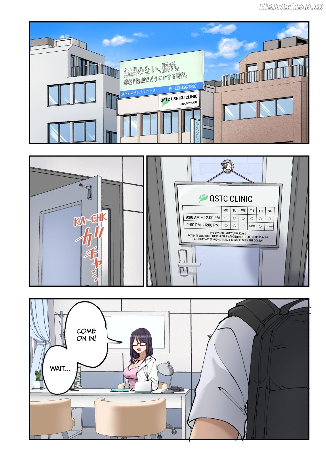 Sourou Kokufuku Clinic Chapter 1 - page 123