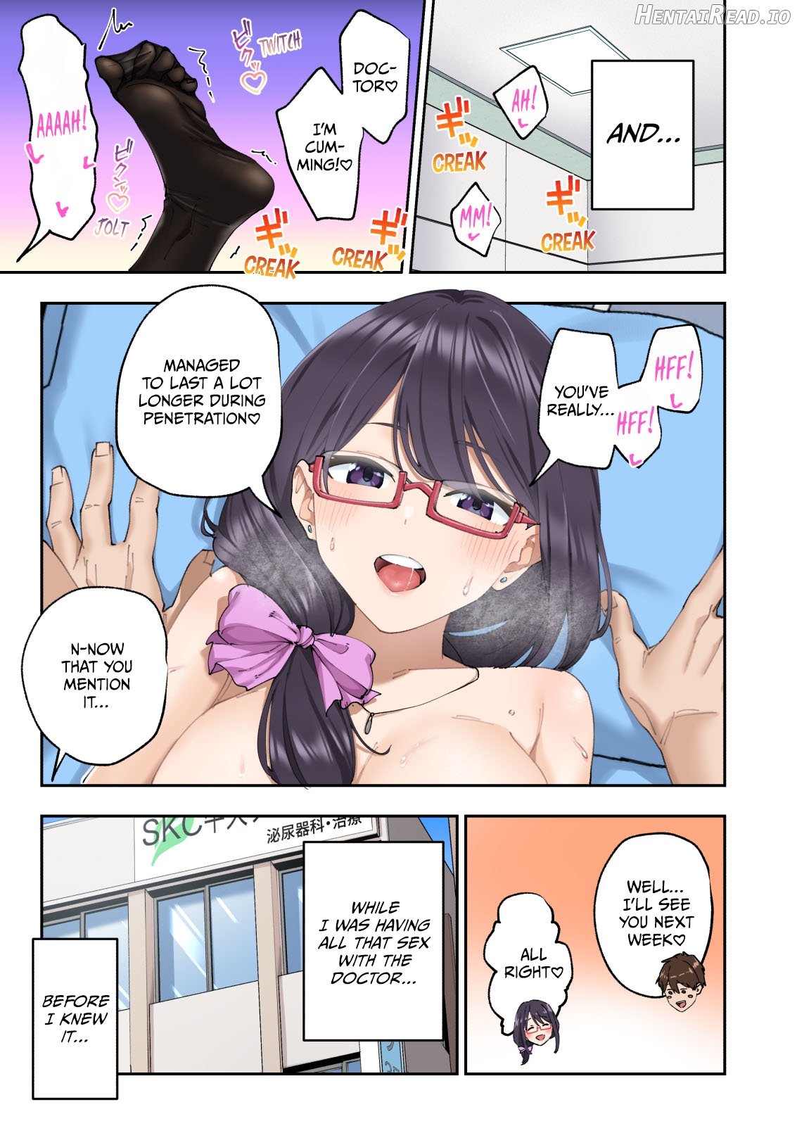 Sourou Kokufuku Clinic Chapter 1 - page 90