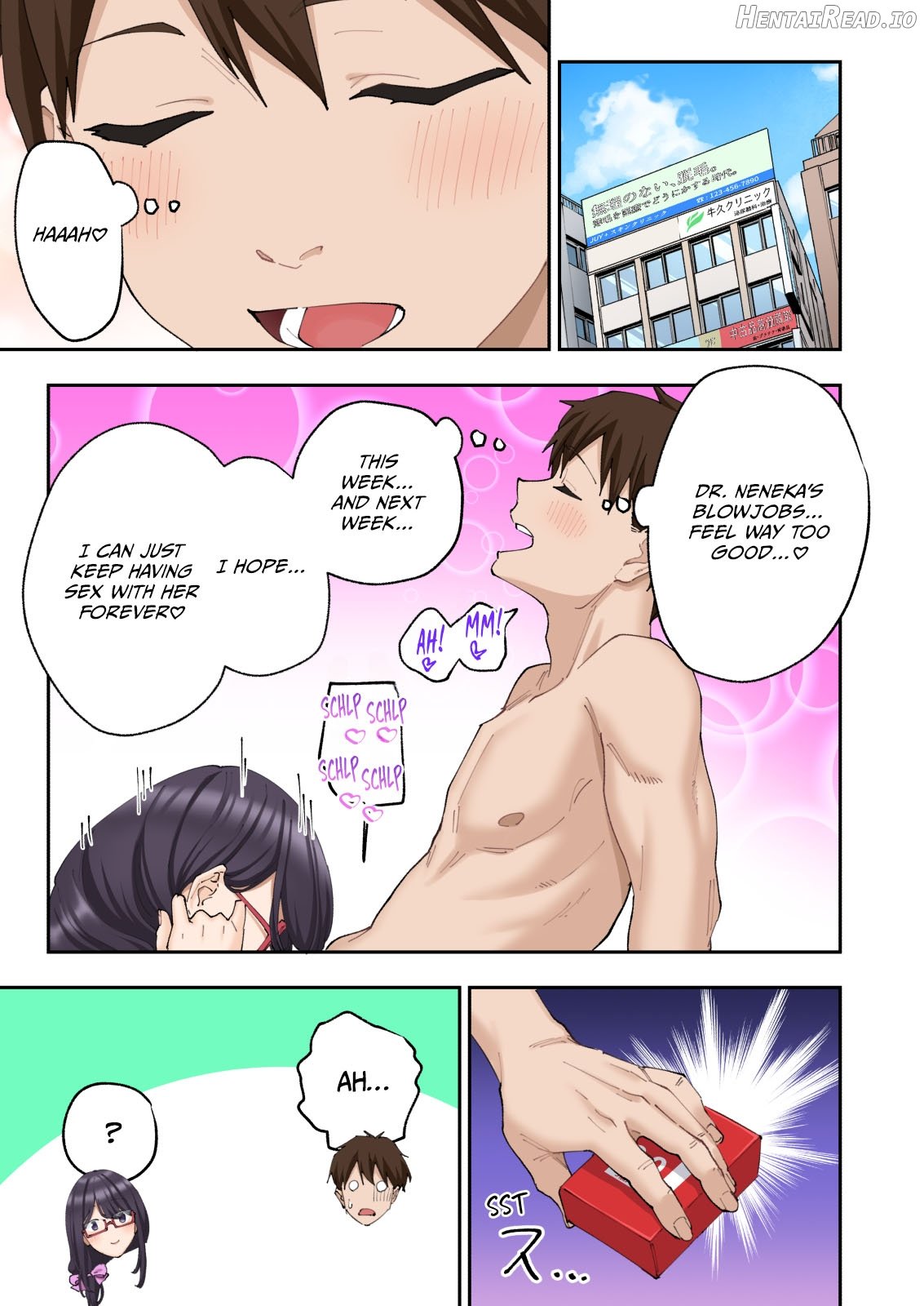 Sourou Kokufuku Clinic Chapter 1 - page 92