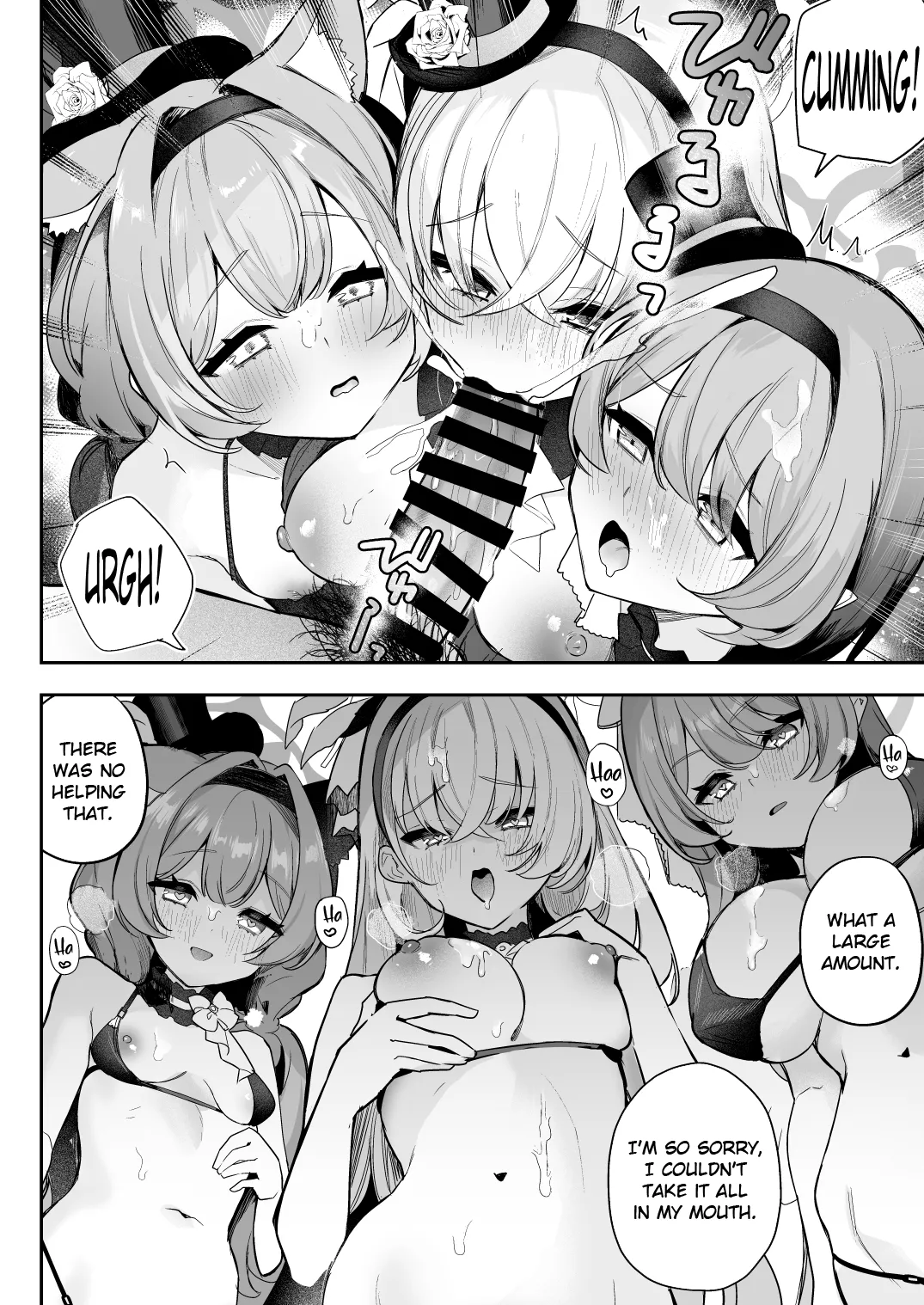 Dokidoki Idol Lesson Chapter 1 - page 7