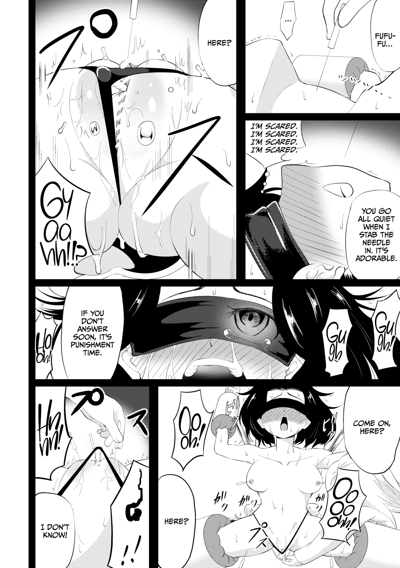 Nyoudou Hari Denryuu Seme Chapter 1 - page 5