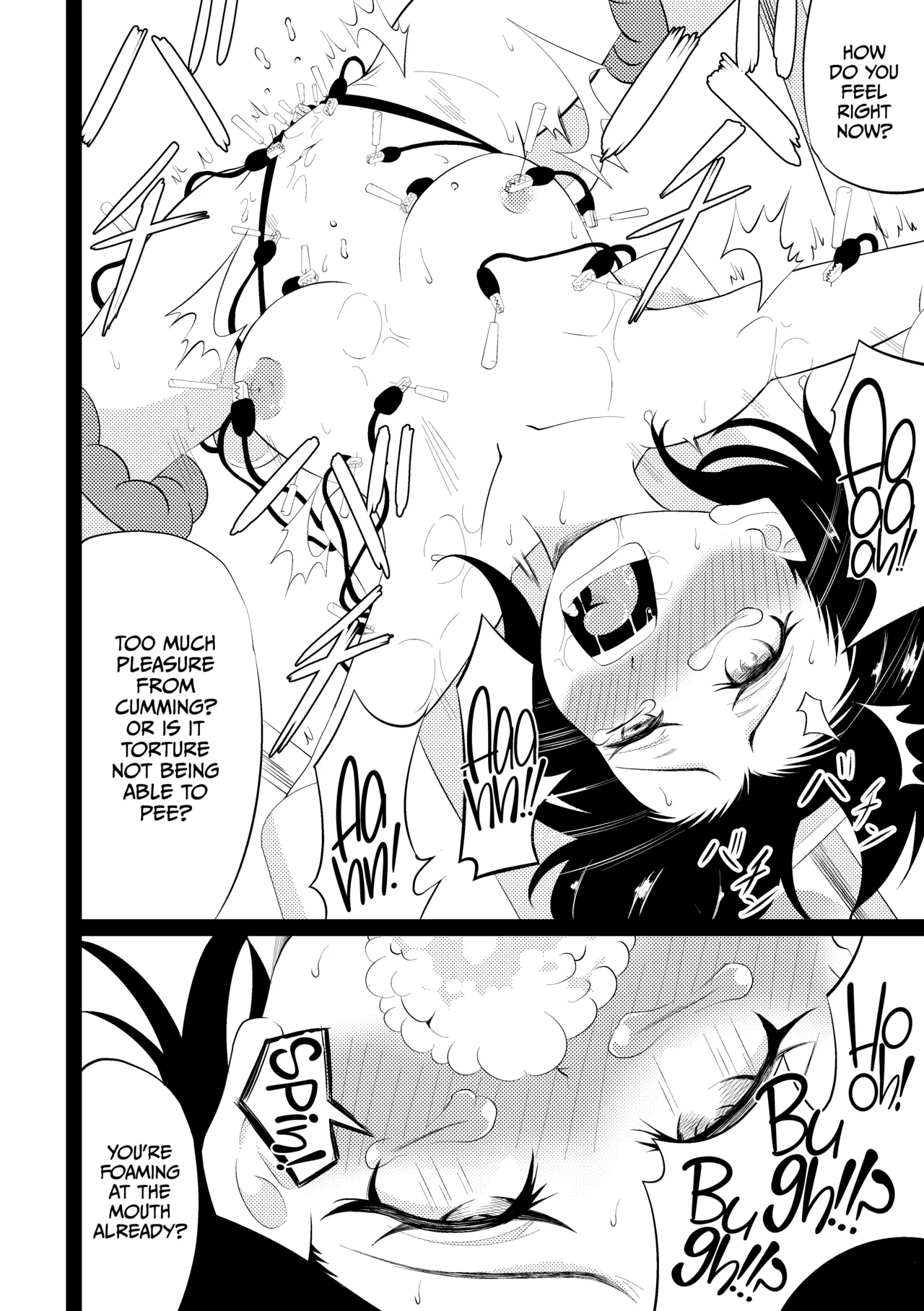 Nyoudou Hari Denryuu Seme Chapter 1 - page 7