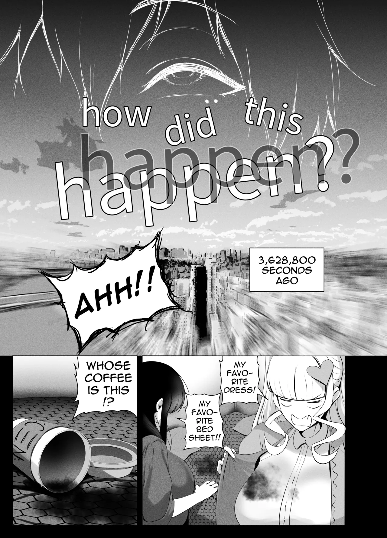 Aneoto Chapter 1 - page 16