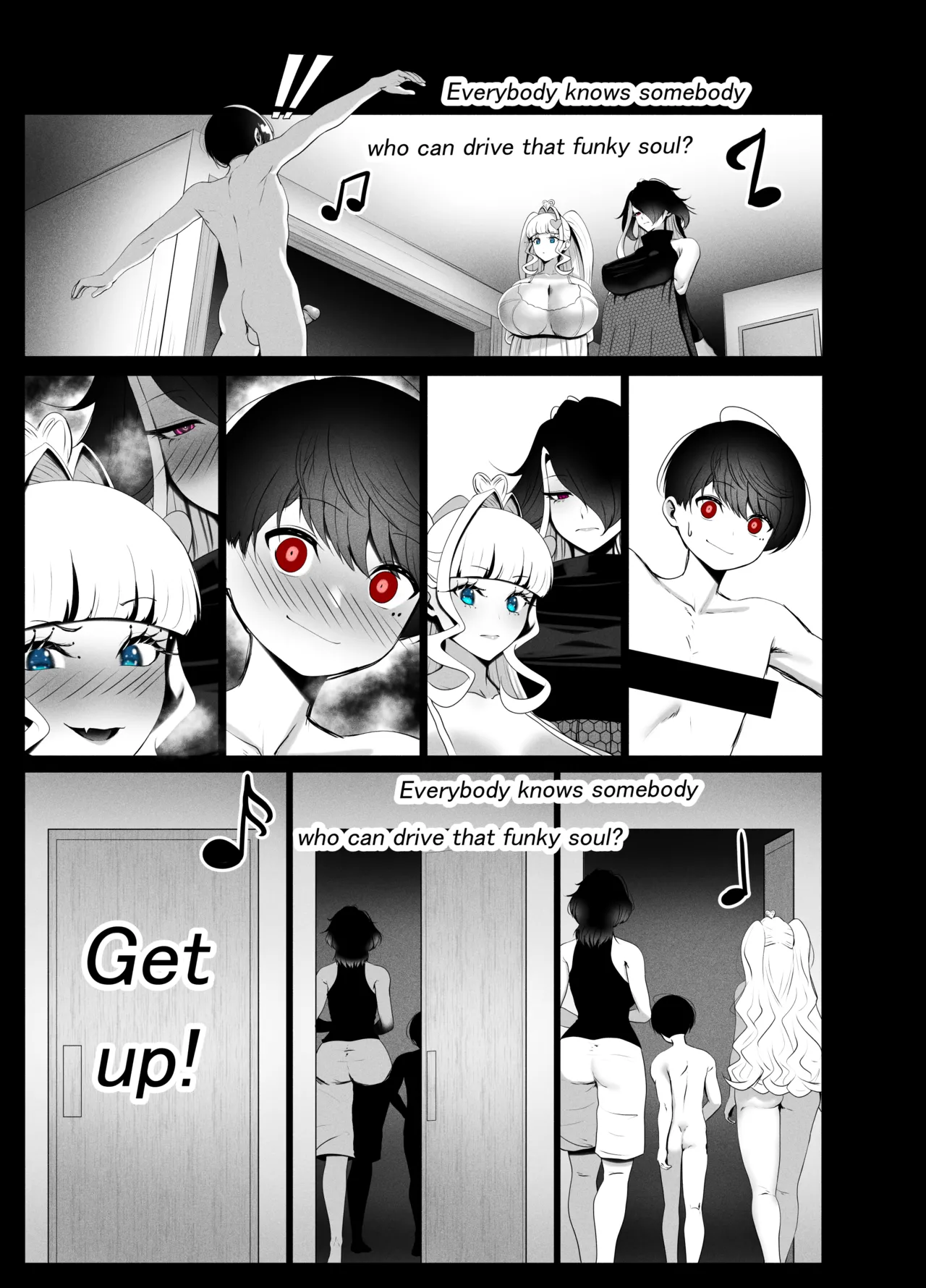 Aneoto Chapter 1 - page 20