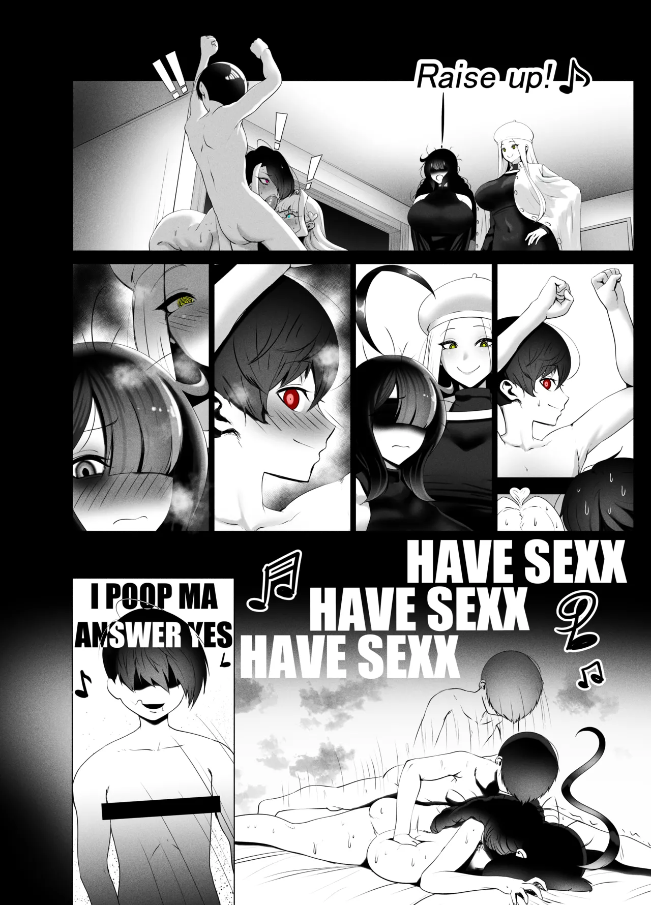 Aneoto Chapter 1 - page 23